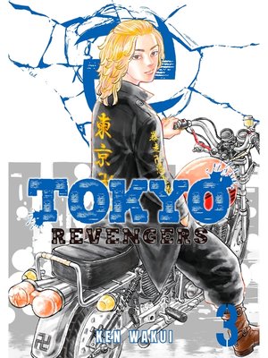 cover image of Tokyo Revengers, Volume  3